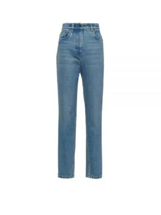 5 Pocket Denim Jeans Medium Blue Boutique GFP50313Z6F0BANSOOO - PRADA - BALAAN 2