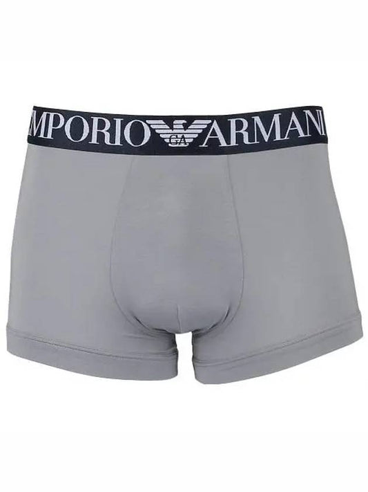 Modal Trunk 111389 3R511 24841 - EMPORIO ARMANI - 1