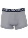 Modal Trunk 111389 3R511 24841 - EMPORIO ARMANI - BALAAN 1