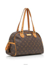 women shoulder bag - LOUIS VUITTON - BALAAN 4