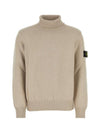 Wappen Patch Loose Fit Cotton Turtleneck Beige - STONE ISLAND - BALAAN 1