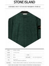 Wappen Patch Round Wool Knit Top Dark Green - STONE ISLAND - BALAAN 3