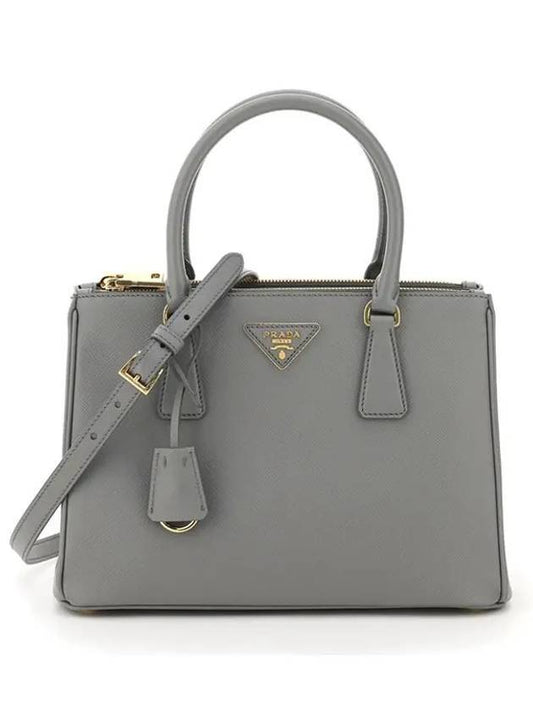 Galleria Saffiano Leather Medium Tote Bag Gray - PRADA - BALAAN.