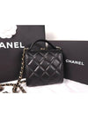 Women's Gold Vanity Retro Lambskin Chain Mini Bag Black - CHANEL - BALAAN 3