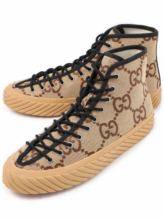 Maxi GG Canvas High Top Sneakers Camel - GUCCI - BALAAN 6