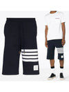 Cotton Loopback Knit Engineered 4-Bar Sweatshorts Navy - THOM BROWNE - BALAAN 3