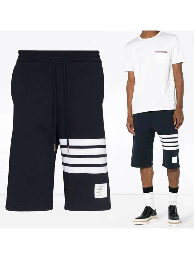 Cotton Loopback Knit Engineered 4-Bar Sweatshorts Navy - THOM BROWNE - BALAAN 3