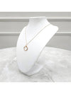 women necklace - CARTIER - BALAAN 2