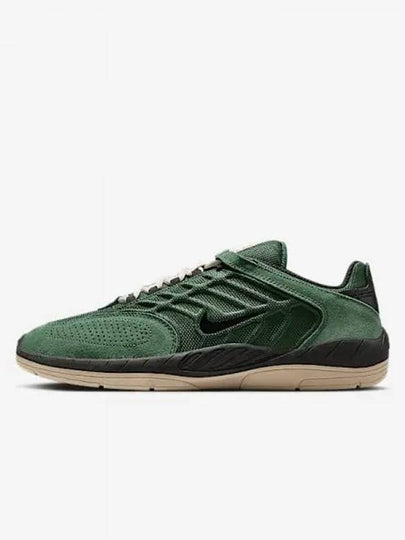 SB Vertebrae Low Top Sneakers Black Malachite - NIKE - BALAAN 2