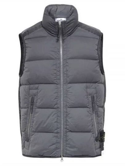 Seamless Tunnel Vest Grey - STONE ISLAND - BALAAN 2