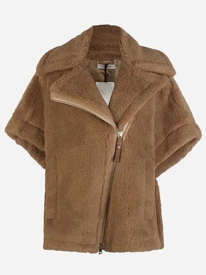 Newmanto Short Sleeve Cape Coat Brown - MAX MARA - BALAAN 2