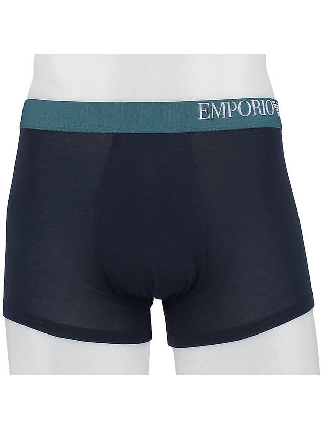 Men's Boxer Trunk Briefs 3 Pack Blue - EMPORIO ARMANI - BALAAN 7