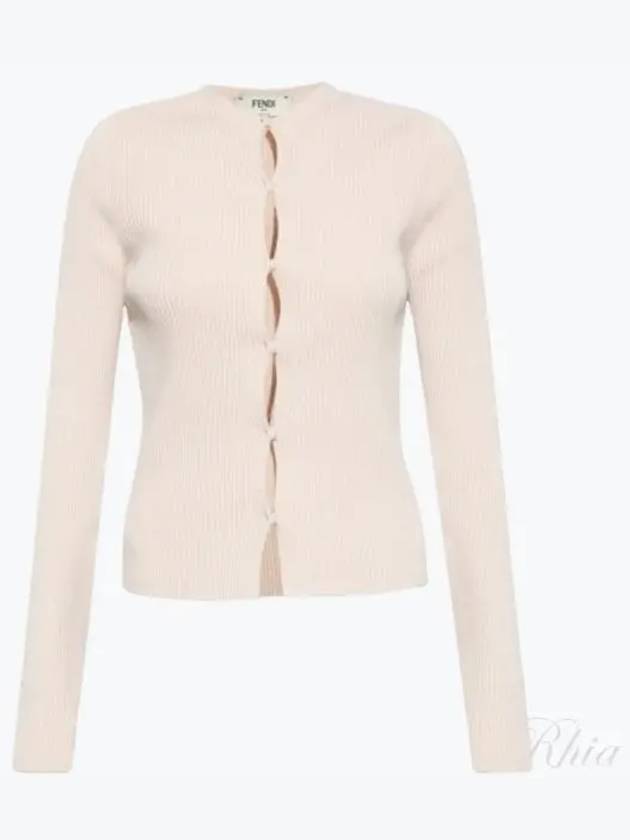 Cotton Blend Cardigan Beige - FENDI - BALAAN 2