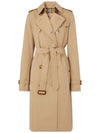 Women's Long Kensington Heritage Trench Coat Honey - BURBERRY - BALAAN.