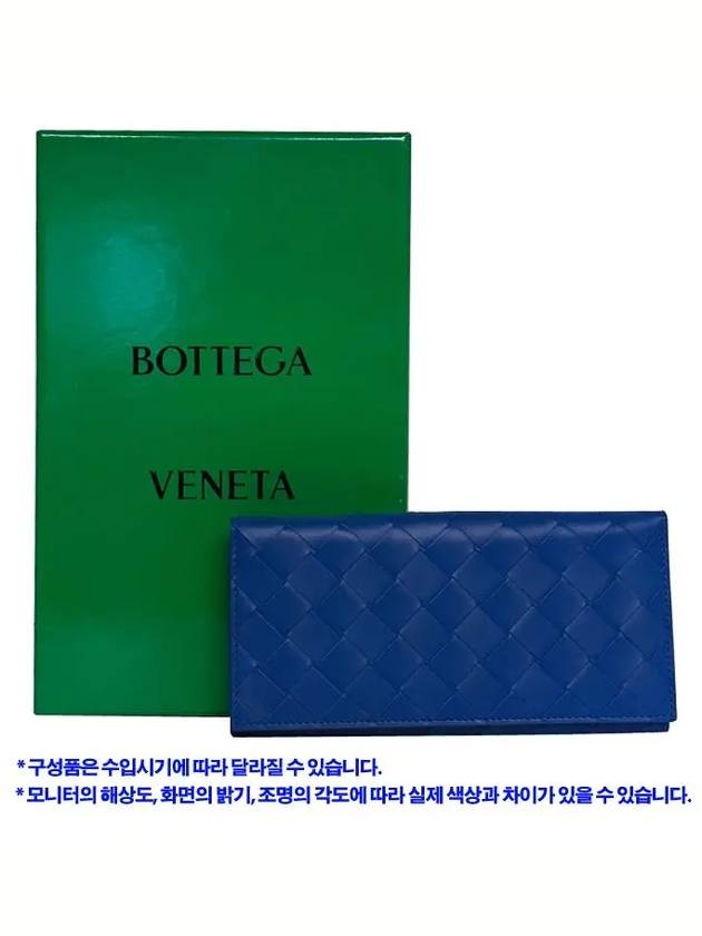 Intrecciato Calfskin Long Wallet Cobalt Blue - BOTTEGA VENETA - BALAAN 6