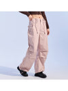 Nylon Parachute Wide Pants - MOAA - BALAAN 4