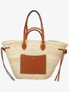 Cadix Raffia Leather Basket Tote Bag Natural Cognac - ISABEL MARANT - BALAAN 4