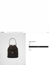 Condition good 95 out of 100 1BH038 nylon bucket bag - PRADA - BALAAN 9