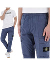 Stretch Cotton Tela Paracadute Cargo Straight Pants Blue - STONE ISLAND - BALAAN 2