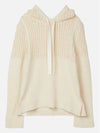 Waffle Pattern Wool Hoodie Cream - JIL SANDER - BALAAN 4