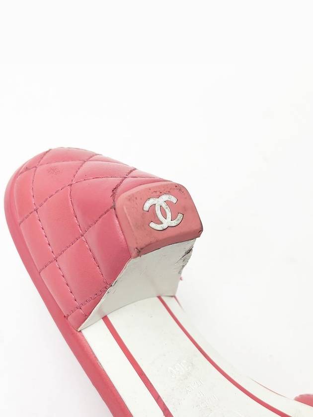 Pink Quilted Gold CC Lambskin Mule 230 Sandal Heel 4VCHS35827 - CHANEL - BALAAN 8