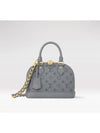 Alma BB Tote Bag Gris - LOUIS VUITTON - BALAAN 2