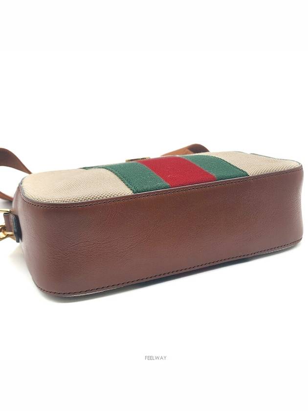 women cross bag - GUCCI - BALAAN 7