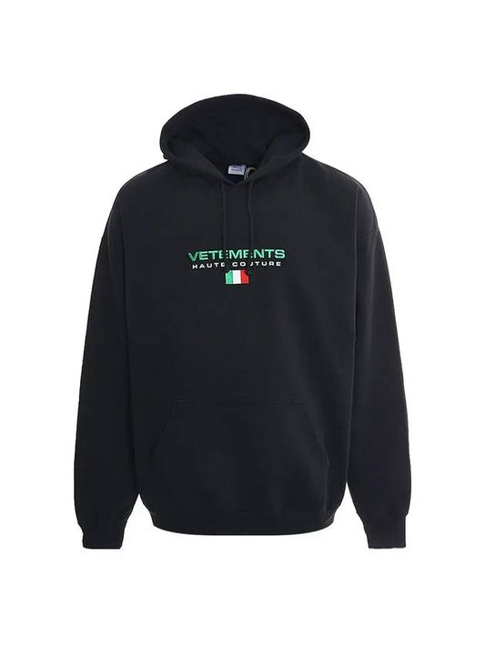 Haute Couture Embroidered Logo Hoodie Black - VETEMENTS - BALAAN 1