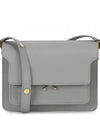 Trunk Medium Shoulder Bag Grey - MARNI - BALAAN 2