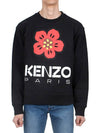 BOKE FLOWER Sweatshirt 5SW445 4ME 99J - KENZO - BALAAN 2