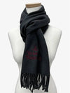 Muffler Scarf 81030007 W00Q7P408 - VIVIENNE WESTWOOD - BALAAN 5