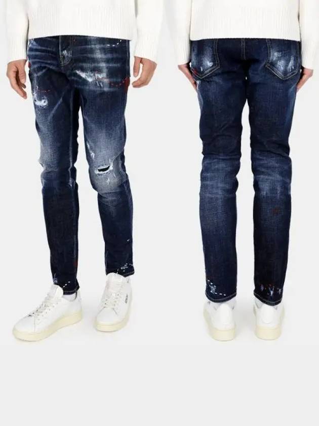 Dique Men s Stitch Heart Embroidery Painting Washed Crotch Jeans S74LB1151 270695 1064244 - DSQUARED2 - BALAAN 1