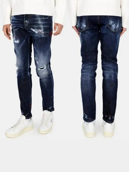 Dique Men s Stitch Heart Embroidery Painting Washed Crotch Jeans S74LB1151 1064244 - DSQUARED2 - BALAAN 1