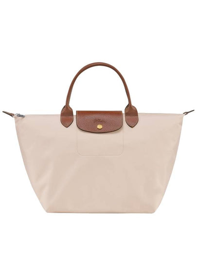 Le Pliage Medium Tote Bag Beige - LONGCHAMP - BALAAN 2