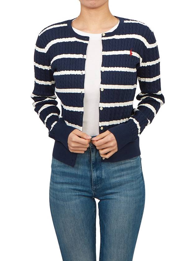 Kids Cable Cardigan 313925609002 NVY WHT Adults can wear - POLO RALPH LAUREN - BALAAN 5