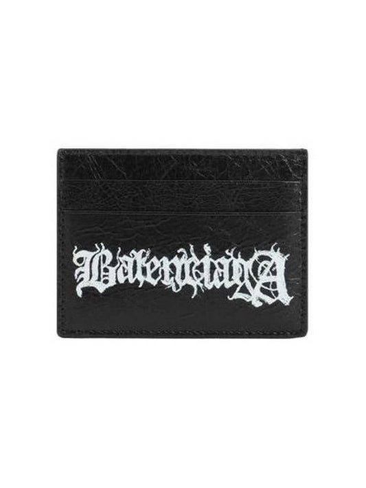 Cash DIY Metal Card Wallet Black White - BALENCIAGA - BALAAN 1
