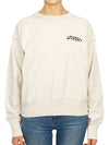 Shard Logo Print Sweatshirt Ecru - ISABEL MARANT - BALAAN 4