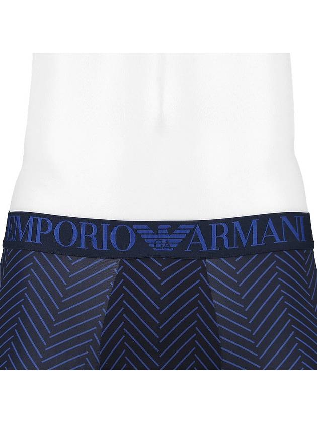 Microfiber Trunk Underwear 111290 2F535 16236 - EMPORIO ARMANI - 6