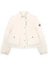 Kids KAMARIA Quilted Jacket Ivory 1A00074 54A81 041 8 10A - MONCLER - BALAAN 1