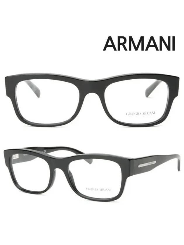 Armani glasses frame AR7026 5017 square horn frame - GIORGIO ARMANI - BALAAN 3