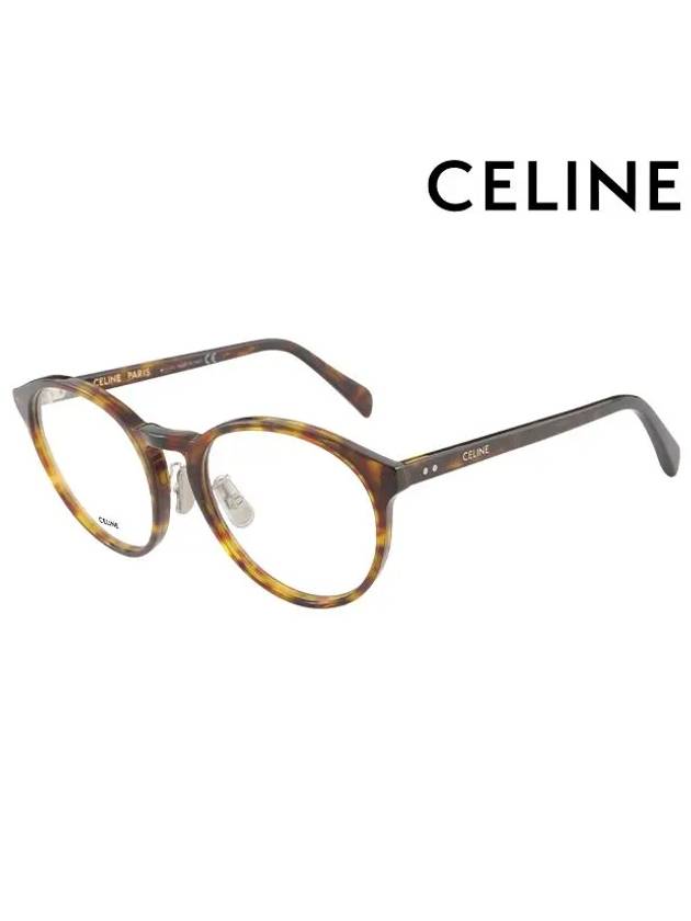 Eyewear Logo Round Acetate Eyeglasses Havana - CELINE - BALAAN 3