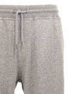 Tapered Jogger Track Pants Grey - BRUNELLO CUCINELLI - BALAAN 4