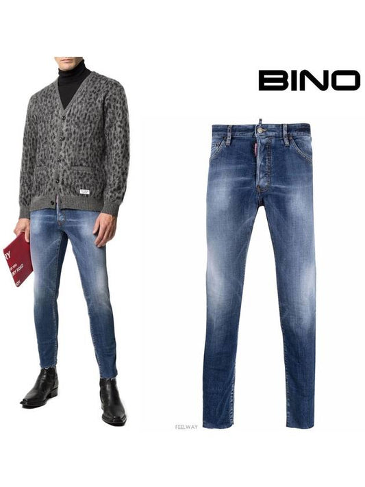 Cool Guy Crop Jeans Blue - DSQUARED2 - BALAAN 2