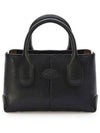 Leather Tote Bag Black - TOD'S - BALAAN 2