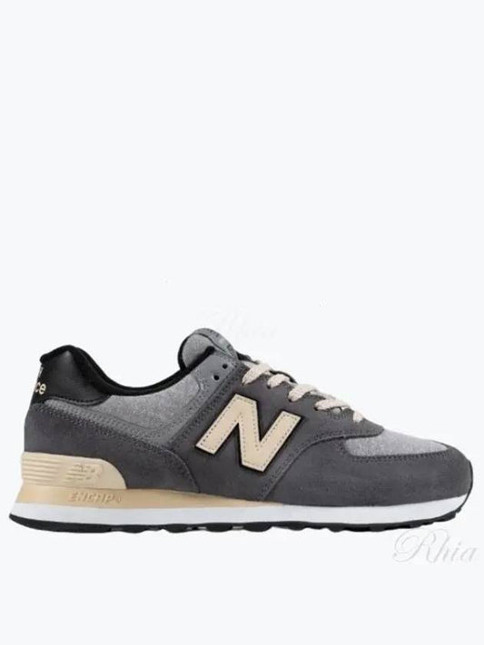 U574LGG - NEW BALANCE - BALAAN 2