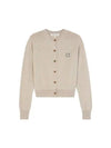 Bold Fox Head Patch Regular Cardigan Beige Melange - MAISON KITSUNE - BALAAN 2