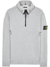 Men's Logo Wappen Sweatshirt Melange Grey - STONE ISLAND - BALAAN 2