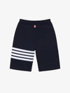 Cotton Loopback Knit Engineered 4-Bar Sweatshorts Navy - THOM BROWNE - BALAAN 3