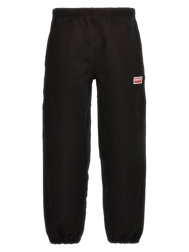 Men's Paris Logo Jogging Track Pants Black - KENZO - BALAAN 1