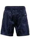 Monogram jacquard swim shorts blue - MONCLER - BALAAN 3